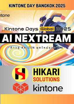 Hikari Solutions x Kintone Day Bangkok 2025 (2)